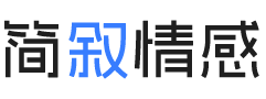 美国德克萨斯婚姻挽回咨询